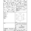 chrysler jeep-cherokee 2012 CFJ1852626 image 4