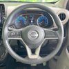 nissan dayz 2021 -NISSAN--DAYZ 5BA-B43W--B43W-0131632---NISSAN--DAYZ 5BA-B43W--B43W-0131632- image 11