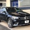 mercedes-benz glc-class 2017 -MERCEDES-BENZ--Benz GLC DBA-253942C--WDC2539422F259854---MERCEDES-BENZ--Benz GLC DBA-253942C--WDC2539422F259854- image 16