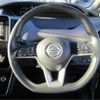 nissan serena 2019 -NISSAN 【鹿児島 502】--Serena GC27--GC27-051623---NISSAN 【鹿児島 502】--Serena GC27--GC27-051623- image 34