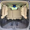 toyota vellfire 2015 -TOYOTA--Vellfire DBA-AGH30W--AGH30-0046559---TOYOTA--Vellfire DBA-AGH30W--AGH30-0046559- image 10