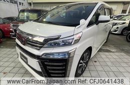 toyota vellfire 2018 -TOYOTA--Vellfire DBA-AGH30W--AGH30-0227889---TOYOTA--Vellfire DBA-AGH30W--AGH30-0227889-