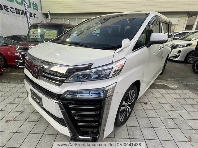 toyota vellfire 2018 -TOYOTA--Vellfire DBA-AGH30W--AGH30-0227889---TOYOTA--Vellfire DBA-AGH30W--AGH30-0227889- image 1