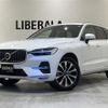 volvo xc60 2022 CFJ1746730 image 1