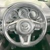 mazda cx-8 2018 -MAZDA--CX-8 3DA-KG2P--KG2P-125924---MAZDA--CX-8 3DA-KG2P--KG2P-125924- image 12