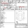 nissan elgrand 2014 quick_quick_DBA-PE52_PE52-050383 image 4