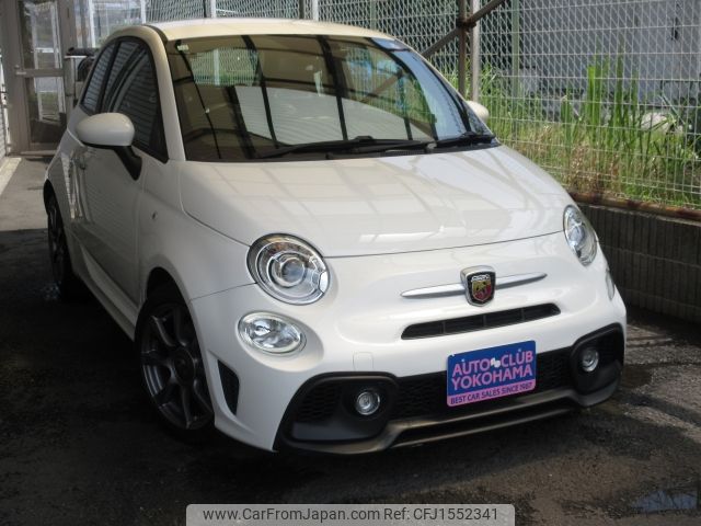 fiat fiat-others 2020 CFJ1552341 image 2