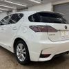 lexus ct 2014 -LEXUS--Lexus CT DAA-ZWA10--ZWA10-2210369---LEXUS--Lexus CT DAA-ZWA10--ZWA10-2210369- image 19