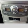 toyota corolla-fielder 2010 AUTOSERVER_15_4995_879 image 32