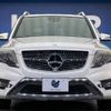 mercedes-benz glk-class 2015 -MERCEDES-BENZ--Benz GLK RBA-204988--WDC2049881G414312---MERCEDES-BENZ--Benz GLK RBA-204988--WDC2049881G414312- image 16