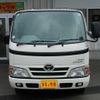 toyota dyna-truck 2016 -TOYOTA--Dyna KDY281--KDY281-0017041---TOYOTA--Dyna KDY281--KDY281-0017041- image 30