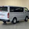 toyota hiace-van 2022 -TOYOTA--Hiace Van 3BF-TRH200V--TRH200-0354143---TOYOTA--Hiace Van 3BF-TRH200V--TRH200-0354143- image 2