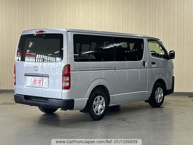toyota hiace-van 2022 -TOYOTA--Hiace Van 3BF-TRH200V--TRH200-0354143---TOYOTA--Hiace Van 3BF-TRH200V--TRH200-0354143- image 2