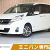 nissan serena 2016 -NISSAN--Serena DAA-GC27--GC27-006540---NISSAN--Serena DAA-GC27--GC27-006540- image 1