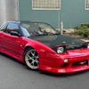 nissan silvia 1991 quick_quick_KPS13_KPS13-002254 image 1