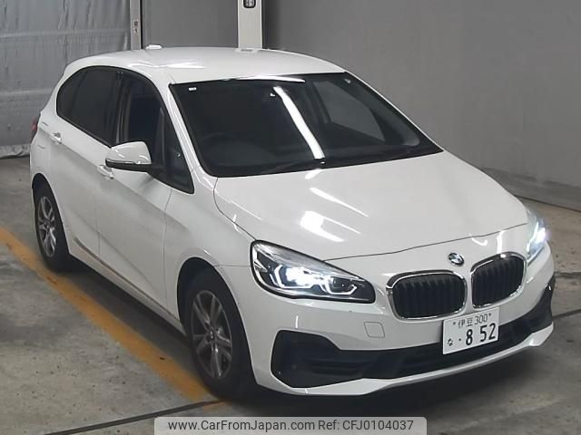 bmw 2-series 2018 -BMW--BMW 2 Series WBA6Z120X0VC96490---BMW--BMW 2 Series WBA6Z120X0VC96490- image 1