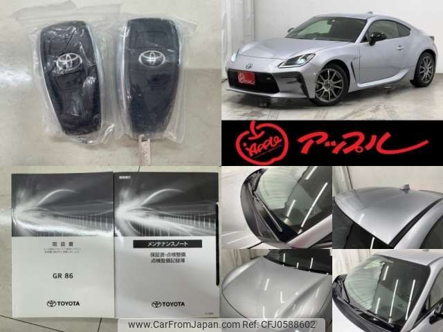 toyota 86 2022 -TOYOTA 【豊田 344ﾁ 86】--86 3BA-ZN8--ZN8-016720---TOYOTA 【豊田 344ﾁ 86】--86 3BA-ZN8--ZN8-016720- image 2