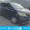 nissan serena 2011 CFJ1689268 image 3