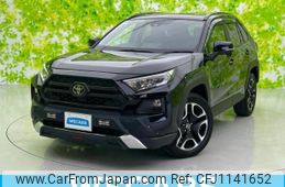toyota rav4 2019 quick_quick_6BA-MXAA54_MXAA54-2002829