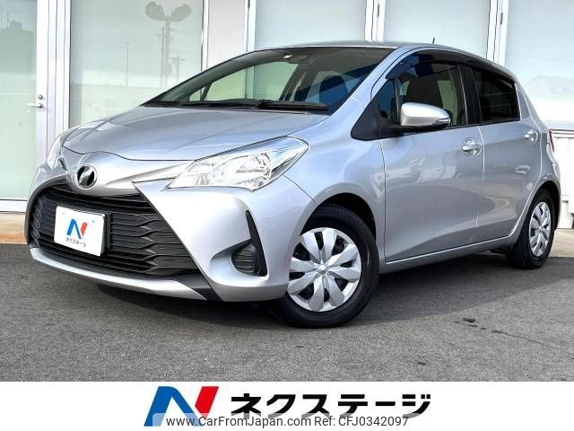 toyota vitz 2017 -TOYOTA--Vitz DBA-NSP130--NSP130-2276205---TOYOTA--Vitz DBA-NSP130--NSP130-2276205- image 1