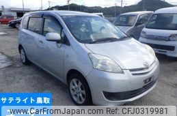 daihatsu boon 2011 -DAIHATSU--Boon M512G-0000516---DAIHATSU--Boon M512G-0000516-