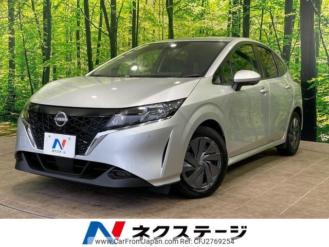 2022 Nissan Note 6AA-E13 2WD - Car Price $6,956