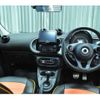 smart forfour 2015 -SMART 【名古屋 508】--Smart Forfour DBA-453042--WME4530422Y054512---SMART 【名古屋 508】--Smart Forfour DBA-453042--WME4530422Y054512- image 4