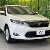 toyota harrier 2015 -TOYOTA--Harrier DBA-ZSU60W--ZSU60-0038685---TOYOTA--Harrier DBA-ZSU60W--ZSU60-0038685- image 17