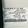 nissan serena 2016 -NISSAN--Serena DAA-GFC27--GFC27-003215---NISSAN--Serena DAA-GFC27--GFC27-003215- image 3