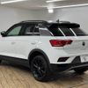 volkswagen volkswagen-others 2022 -VOLKSWAGEN--VW T-Roc 3DA-A1DFF--WVGZZZA1ZNV060289---VOLKSWAGEN--VW T-Roc 3DA-A1DFF--WVGZZZA1ZNV060289- image 17