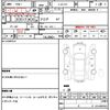 toyota celsior 1996 CFJ1538596 image 7