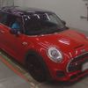 mini mini-others 2015 CFJ1686786 image 6