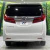 toyota alphard 2019 -TOYOTA--Alphard DBA-AGH35W--AGH35-0037056---TOYOTA--Alphard DBA-AGH35W--AGH35-0037056- image 17