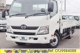 hino dutro 2019 GOO_NET_EXCHANGE_0207851A30240613W001