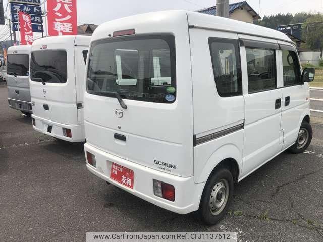 mazda scrum-van 2015 -MAZDA--Scrum Van DG64V--798285---MAZDA--Scrum Van DG64V--798285- image 2