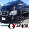 nissan caravan-van 2020 -NISSAN 【越谷 400】--Caravan Van CBF-VR2E26--VR2E26-131461---NISSAN 【越谷 400】--Caravan Van CBF-VR2E26--VR2E26-131461- image 1