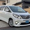 toyota alphard 2013 -TOYOTA--Alphard DBA-ANH20W--ANH20-8275779---TOYOTA--Alphard DBA-ANH20W--ANH20-8275779- image 1