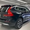 volvo xc60 2022 quick_quick_5AA-UB420TXCM_YV1UZL1M9P1227289 image 8
