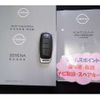 nissan serena 2023 -NISSAN 【習志野 360ﾏ8000】--Serena 6AA-GFC28--GFC28-024905---NISSAN 【習志野 360ﾏ8000】--Serena 6AA-GFC28--GFC28-024905- image 9