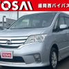 nissan serena 2013 CFJ1569075 image 1