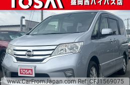 nissan serena 2013 CFJ1569075
