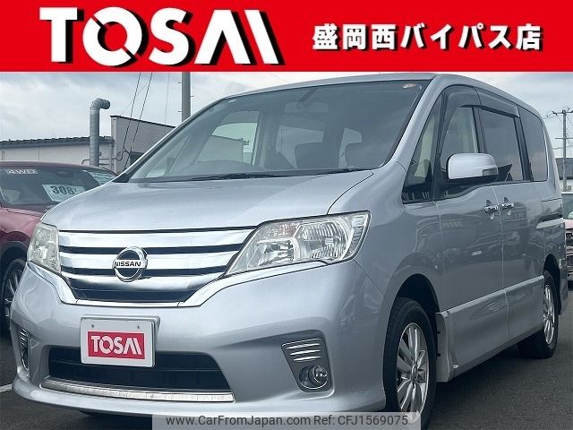 nissan serena 2013 CFJ1569075 image 1