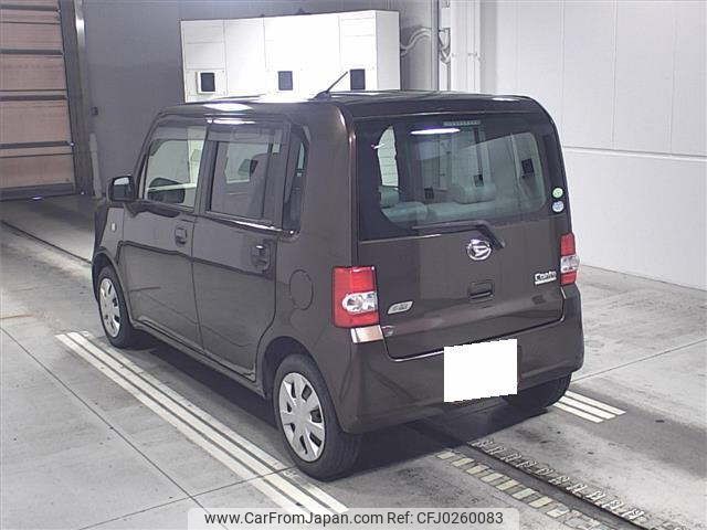 daihatsu move-conte 2014 -DAIHATSU 【京都 582ﾀ5010】--Move Conte L585S-0037707---DAIHATSU 【京都 582ﾀ5010】--Move Conte L585S-0037707- image 2