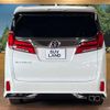 toyota alphard 2022 quick_quick_AGH30W_AGH30-0425238 image 15