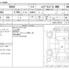 toyota rav4 2021 CFJ1718206 image 3