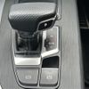 audi q5 2021 -AUDI--Audi Q5 LDA-FYDETS--WAUZZZFY3L2062562---AUDI--Audi Q5 LDA-FYDETS--WAUZZZFY3L2062562- image 6