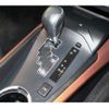 toyota avensis 2018 -TOYOTA--Avensis Wagon DBA-ZRT272W--ZRT272-0013615---TOYOTA--Avensis Wagon DBA-ZRT272W--ZRT272-0013615- image 23