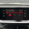 peugeot 2008 2020 -PEUGEOT 【宇都宮 348ﾐ1125】--Peugeot 2008 P24HN05--LJ787708---PEUGEOT 【宇都宮 348ﾐ1125】--Peugeot 2008 P24HN05--LJ787708- image 20