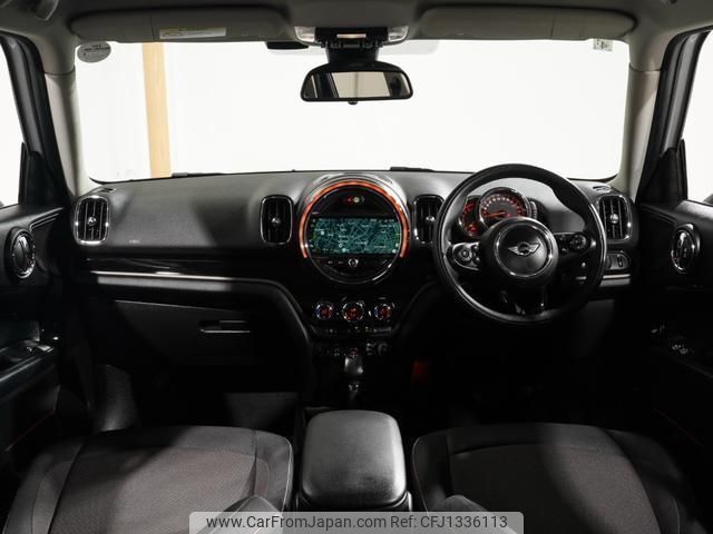 mini mini-others 2017 CFJ1336113 image 2