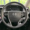 honda odyssey 2016 CFJ1846983 image 12